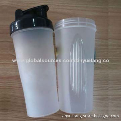 Smart Plastic Sports Shaker Bottle for Gym, BPA-free